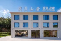 Wangyue Mountain Residence Homestay (Yangtian Lake Kezhijia Eco Farmstay) - Dağ Manzaralı