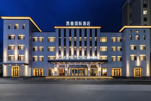 Kaiyuan Caesar  Hotel - 2-Star