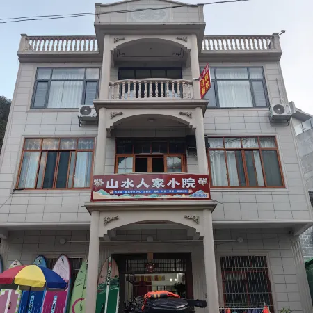 Shanshui Homestay Courtyard