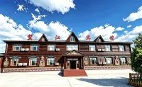 Ergun Shiwei Xin Wangjiang Hotel - Vuoristonäköala