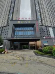 Boyue Esports (Wanda Plaza) - Mountain view