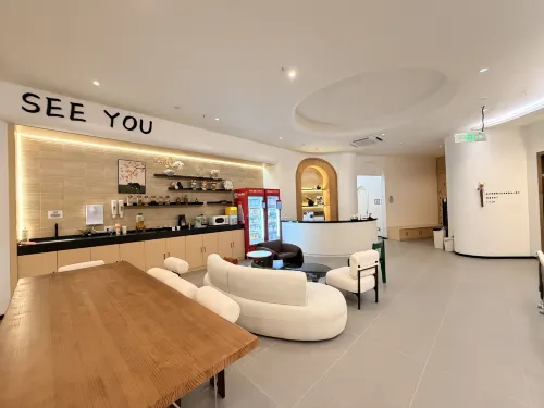 Xiyou Travel All-Female Homestay (Shenzhen Nanshan Subway Station) - 2 tähden