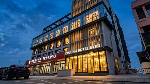 Duckia Hotel - Wifi