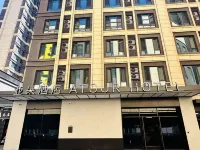 Zhangye West Railway Station Aegean Shopping Center Atour Hotel - Gym