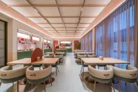Orange Hotel (Quzhou Longyou Station) - New