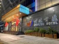 Mingzhu Hotel - Bãi đậu xe