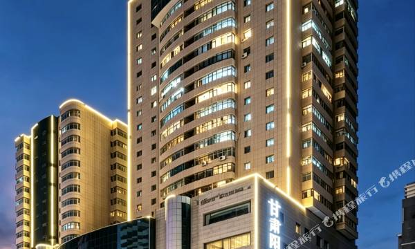 Gansu Soluxe Grand Hotel (Zhangyelou Pedestrian Street Zhongshan Bridge)