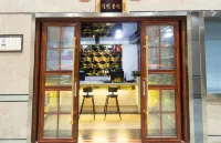 Shanyang Kaiyuan Hotel
