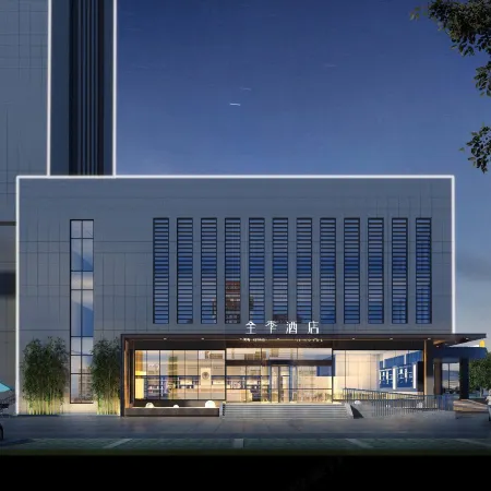 JI Hotel