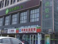 海友酒店(南京新港开发区店)