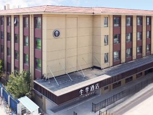 Ji Hotel (Tianjin University Anshan West Road)