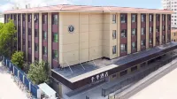 JI Hotel (Tianjin University Anshan Xidao) Hotel a Tianjin
