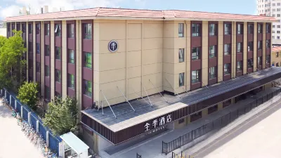 JI Hotel (Tianjin University Anshan Xidao) Hotel in zona Tianjin University Electrical Engineering Post-doctoral Rover Station (Jingye Road)