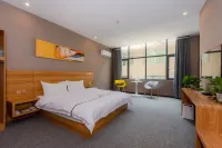 Zhenning Qianyi Hotel