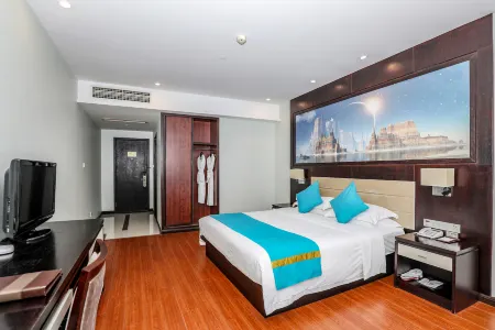 Ningbo Urban Elite Hotel (Yinzhou Wanda Plaza, Lishashang International Airport)