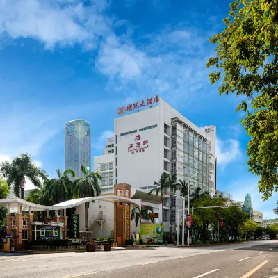 Dongguan Mingyuan Hotel Các khách sạn gần Công viên Humen
