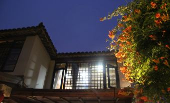 Yilan Guesthouse