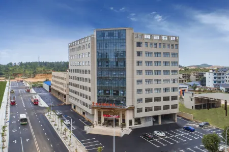 Vienna International Hotel (Poyang Wetland Park) Отели в г. Поянху