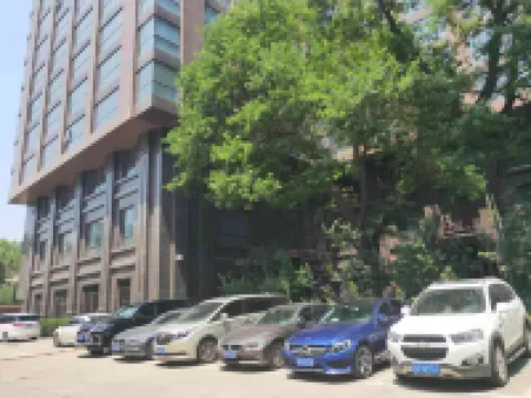 จินเจียง อินน์ สไตล์ ปักกิ่ง ตงจื่อเหมิน ซานลี่ถุน