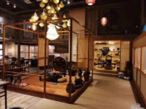 Purple Clay Hotel Hotels in Yixing