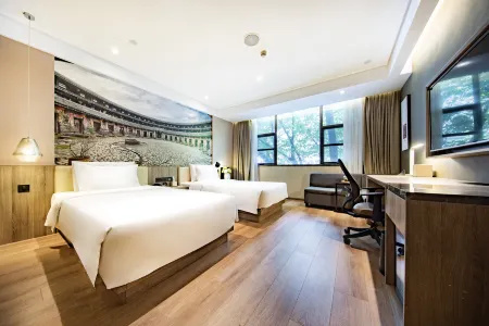 Atour Hotel (Zhongshan 2nd Road, Lihe Plaza)