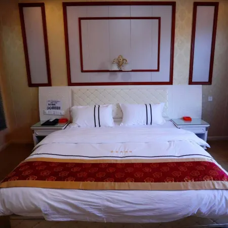 Hotel Deqin Jinan