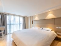 漫时光酒店式公寓(杭州浙港国际店) - LOFT舒适大床房
