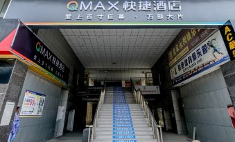 Changzhou QMAX Express Hotel (Jintan Yaohan Store)