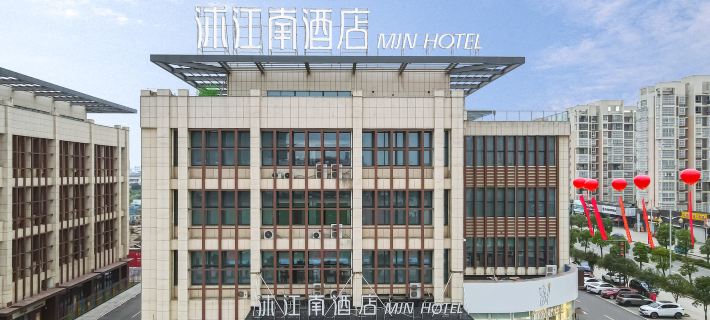 Mujiangnan Hotel (Zhenjiang Danyang Yida Plaza) Hotel di Danyang