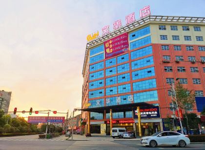 監利善品文華飯店