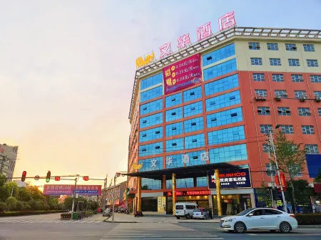 WenHua Service Apartment Отели в г. Цзянли