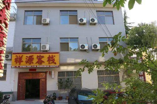 Hua Shan Xiang Yuan Hostel - 2-Star