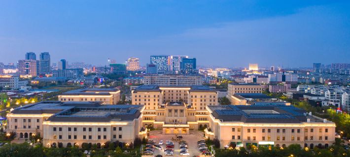 Luxury Blue Horizon Hotel Dongying Hotels in Dongying