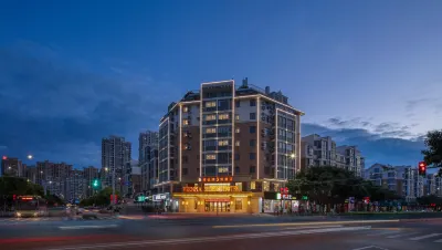Vienna 3 Best Hotel (Putian Railway Station Xiuyu District Government) Hotels in Xiuyu District
