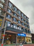 Mengzhi Boutique Hotel (Pedestrian Street)