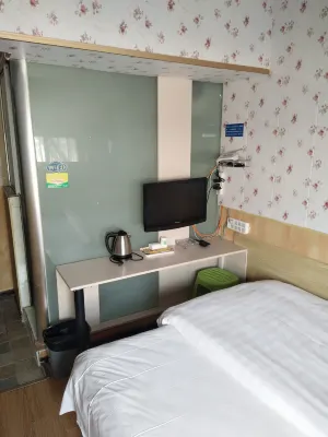 青島秋林假日賓館 鄰近珠山剪紙體驗館的酒店