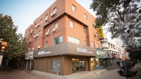 Home Inn Neo (Liaocheng Yanggu Gushan Road Branch) in Yanggu