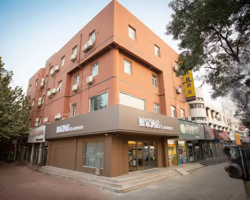 Home Inn Neo (Liaocheng Yanggu Gushan Road Branch) Hoteles en Yanggu