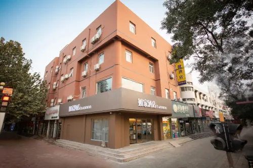 Homeinn Hotel (Yanggu Gushan Road)