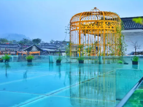 โรงแรมเทียนเจี่ยวเฟิงหยิน สาขาหนานเฉียว แหล่งท่องเที่ยวตูเจียงเยี่ยน