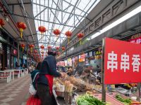 贵阳宏邺花园酒店 - 酒店附近