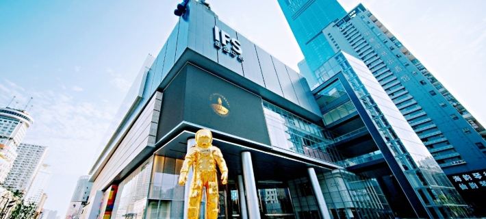 MANN HOTEL Hotéis em Changsha