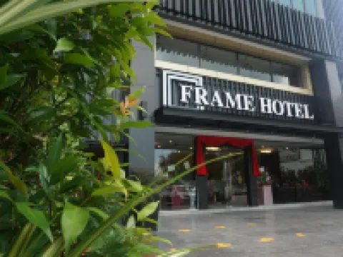 弗拉姆酒店 鄰近觀音寺的酒店