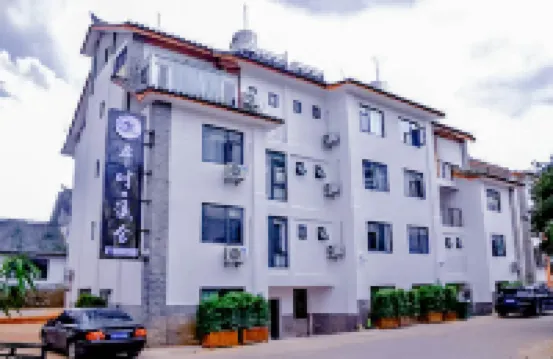 Shiping Usually Xishe Hotel