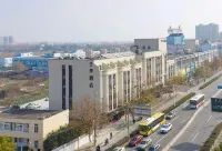 JI Hotel (Shanghai University Huyi Highway) Hotels near Nanyuan Park