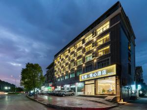 Wuyue · Yuexin Hotel (Medical Specialist store of Shangrao Normal University)
