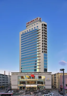 Phoenix Hotel Hotels in Hohhot