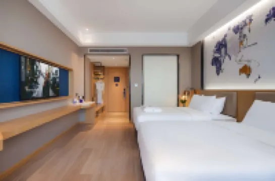 คีเรียด มาร์เวลลัส โฮเทล ซวนเฉิง จิงเซียน