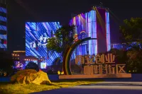 Orange Hotel (Xi'an Keji Road Metro Station Store) - Ramah Hewan Peliharaan