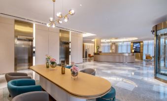 Orange Huainan Municipal Government Hotel